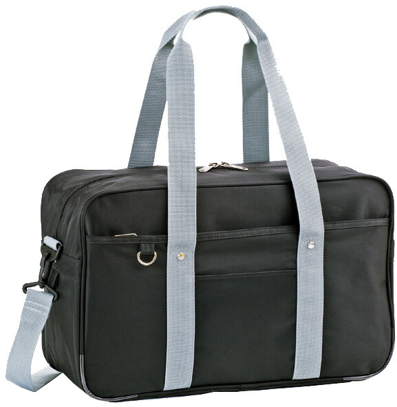 HR★☆スクールバッグ 学販 メンズ レディース 45cm No31030-01 黒/グレー [送料無料(一部地域を除く)] 楽天市場】HRスクールバッグ 学販 メンズ レディース 45cm No31030-12