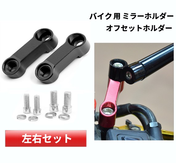 【最終値下げ】ベリアル パブミラー　受注生産限定 最終値下げ】ベリアル パブミラー 受注生産限定