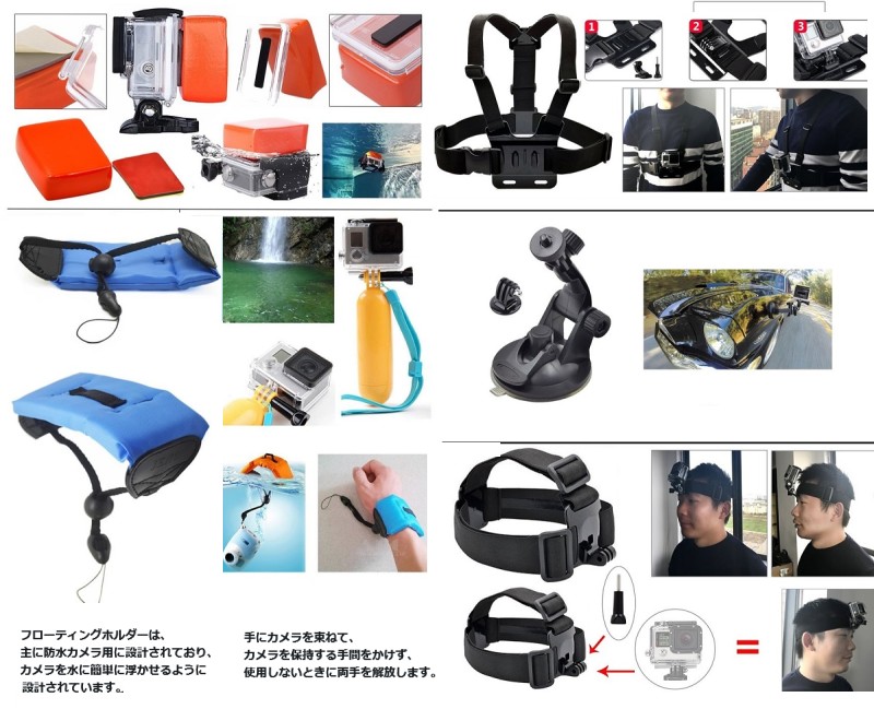 99％以上節約 GOPRO アクセサリーセット for HERO用 収納バッグ付き マウント 自撮り棒 送料無料 一部地域を除く  www.transtorres.net