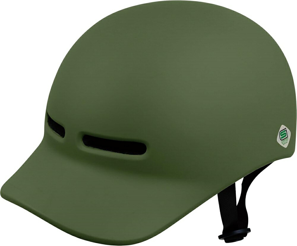 Coconut シティサイクル ＆ ヘルメット