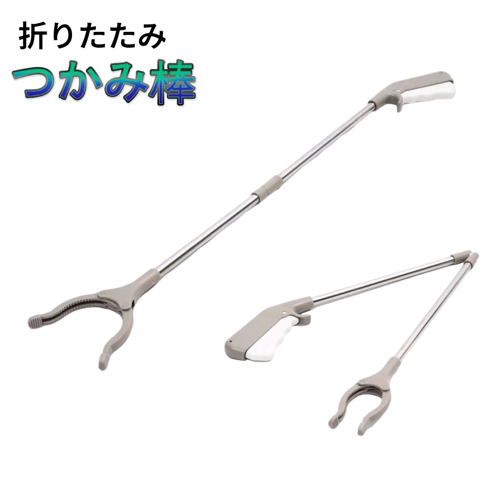 楽天市場】【まとめ買い=注文単位12個】ミドル・ハンドキャッチャー