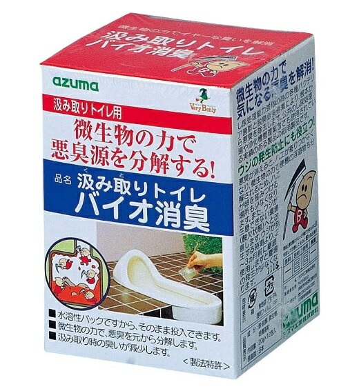 その他 omi Amazon.co.jp: 未来工業(MIRAI) 露出用四角ボックス 取付自在蓋