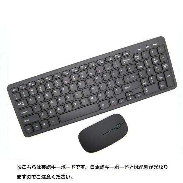 楽天市場】ユニーク ザ・ワイヤレス サイレントキーボード ワイヤレス