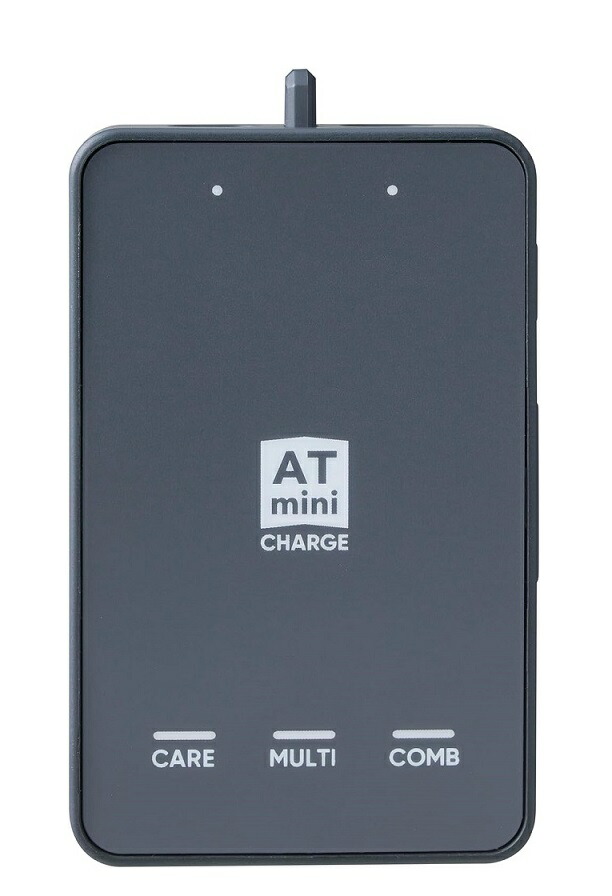 楽天市場】伊藤超短波 AT-mini Personal II (AT-miniパーソナル2