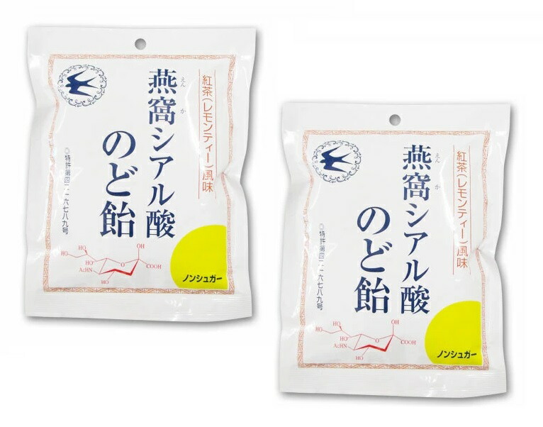 楽天市場】〔食療医学舎〕レイシセンダン葉のど飴 4g×15粒【メール便