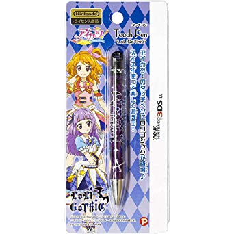 アイカツ! Newニンテンドー3DS LL 対応 タッチペン LoLiGoThiC[定形外 