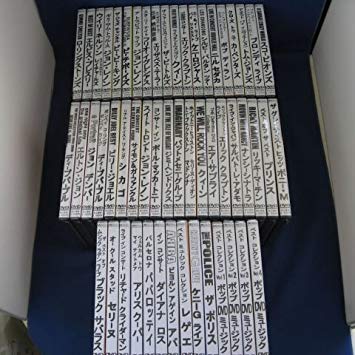 海外最新 楽天市場 洋楽dvd豪華54枚セット ビートルズ他多数 送料無料 一部地域を除く Youshowshop 在庫有 Lexusoman Com 海外最新 楽天市場 洋楽dvd豪華54枚セット ビートルズ他多数 送料無料 一部地域を除く Youshowshop 在庫有 Lexusoman Com