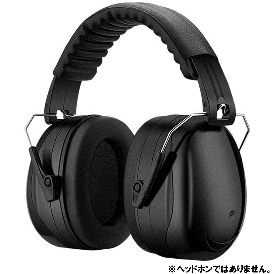 楽天市場】ソフト 耳栓 左右セット10組 耳せん 睡眠 防音 遮音 使い捨て[定形外郵便、送料無料、代引不可] : LE-Ciel