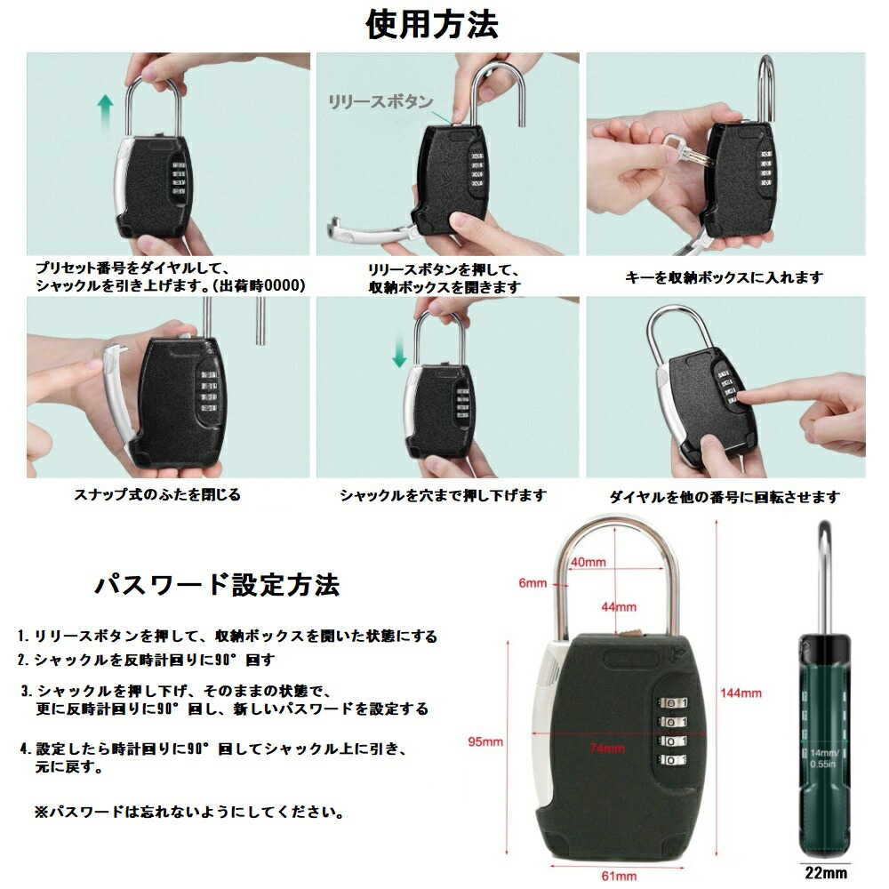 売れ筋アイテムラン 送料無料 キーボックス 鍵隠し 石型 鍵ボックス 鍵 キー カギ 隠す カギ隠し シークレット 収納 石 ストーン カモフラージュ  セキリュティ 防犯 インテリア 雑貨