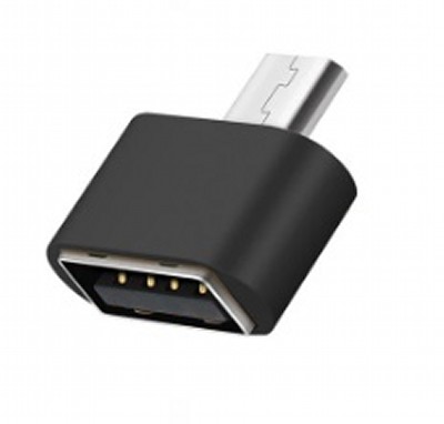楽天市場】OTG対応 USB-A to USB Type-C 変換アダプター 《ホワイト