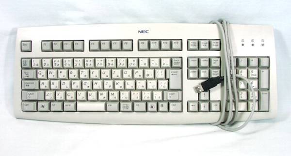 【楽天市場】NEC USBキーボード/日本語キーボード SG-26800-2VC [その他PC][消耗品]【中古】[送料無料(一部地域を除く ...