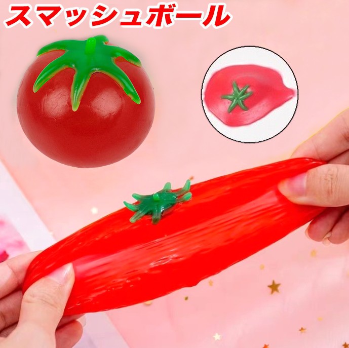 楽天市場】無限枝豆(ムゲンエダマメ) むげんエダマメ[定形外郵便、送料