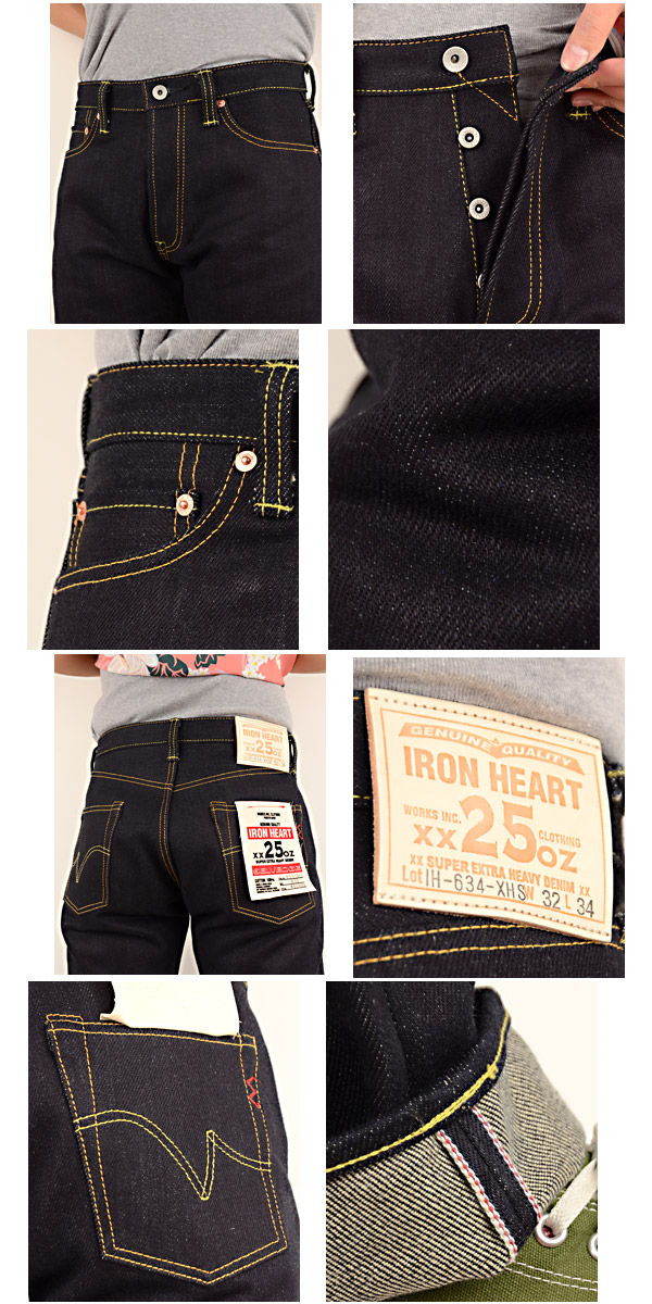 Jeans Shop VARI | Rakuten Global Market: IRON HEART 634-XHS made in ...