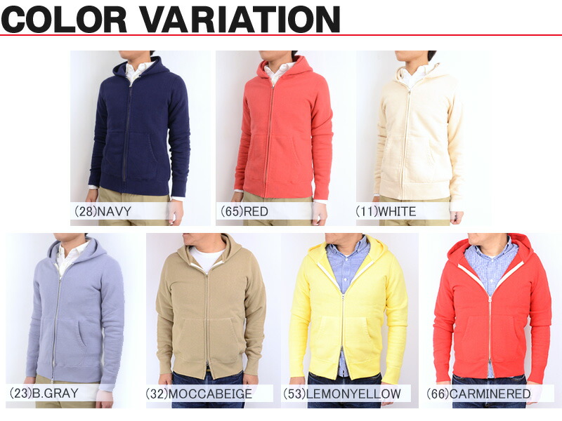 クーポン対象外 Outfitters Barns バーンズ トップス メンズファッション 日本製 40代 秋冬 ブランド ファッション メンズ アメカジ ダブルジップ 吊り編みフルジップパーカー Br 4931 アウトフィッターズ パーカー