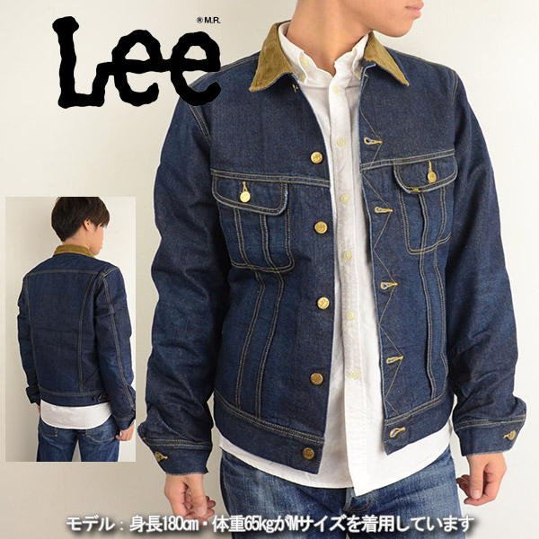 楽天市場 販売終了 送料無料 Lee リー Lt0522 126 Storm Rider Denim Jacket Used ストームライダー デニム ジャケット ユーズド メンズ ジーンズ 男性 日本製の革とジーンズのブルトム