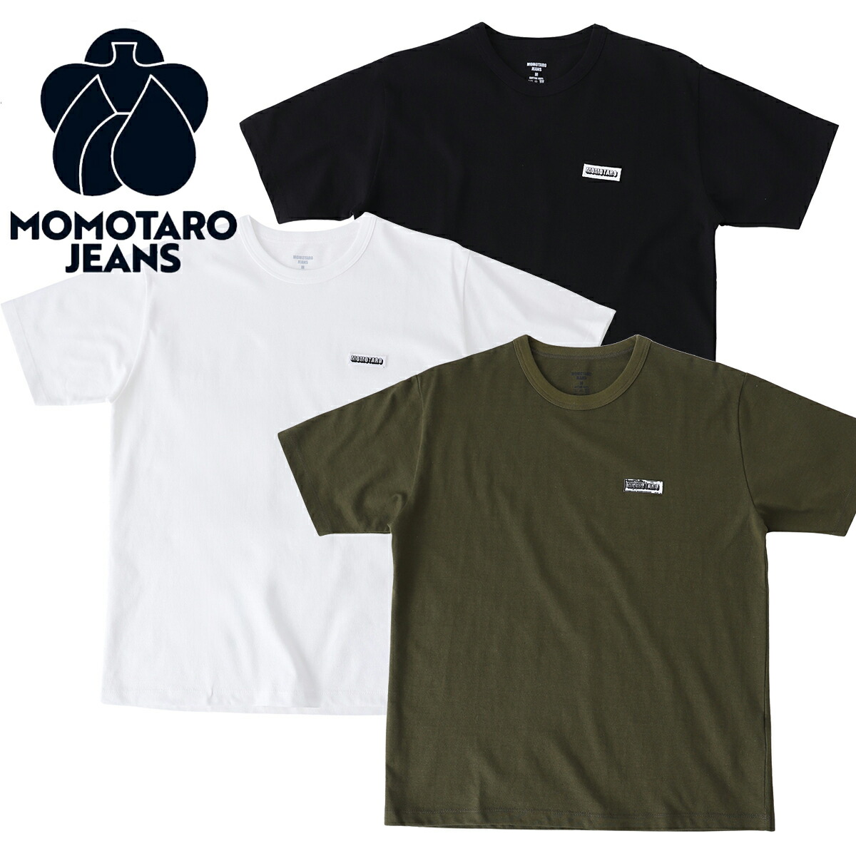 桃太郎ジーンズ MOMOTARO JEANS MXTS10154S 8.5oz ジンバブエコットン 刺繍パッチ 半袖 Tシャツ ZIMBABWE COTTON EMBROIDERED PATCH S/S T-SHIRT アウターTシャツ