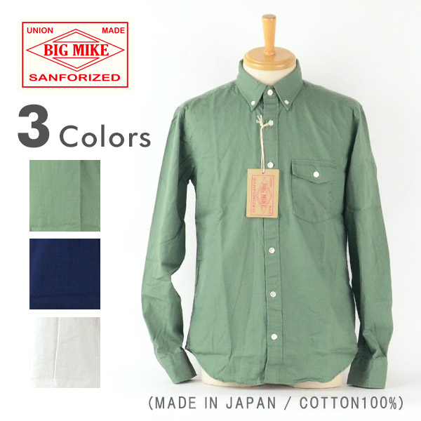 【MAX90％OFF】百貨店SALEのお得クーポン券有り☆売尽し商いものが激安☆