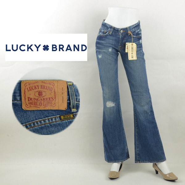 楽天市場 訳ありセール Lucky Brand ラッキーブランド 81lqb40 レディースジーンズ デニム ブーツカット ブレアー女性 訳アリ 訳有 在庫処分 レディースファッション ボトムス パンツ 40代 裾上げ 送料無料 訳有り アメカジ デニムパンツ Aptr 日本製の革と