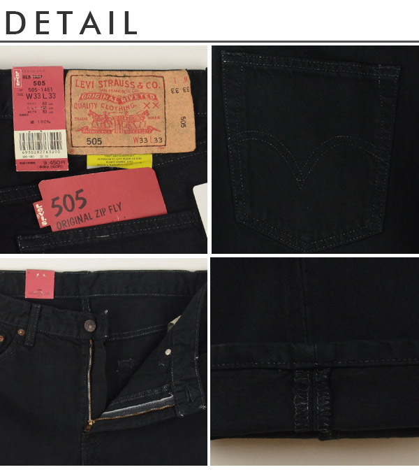 levi 901 mens jeans