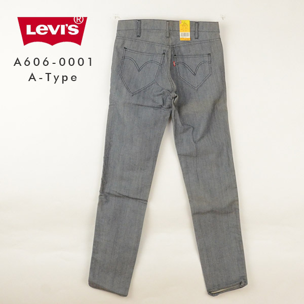 levi 901 mens jeans