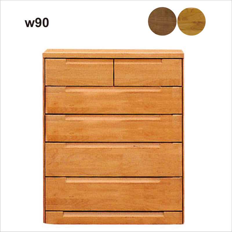 楽天市場】タンス 大容量 幅105cm 7段 ハイチェスト アルダー無垢材