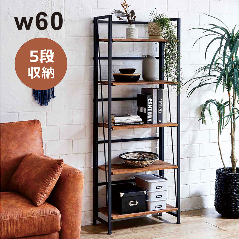 楽天市場】スチールラック スリム 幅60 5段 スチール棚 オープン