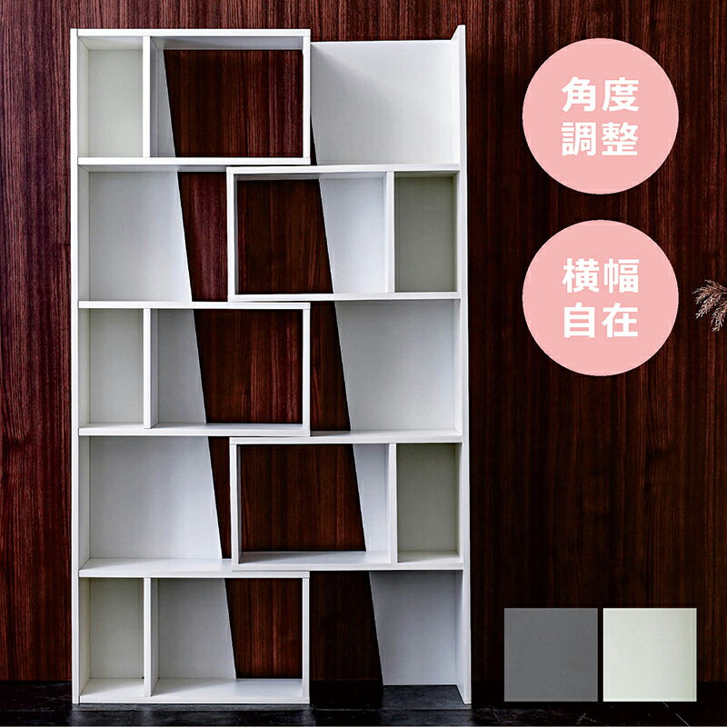 楽天市場】オープンシェルフ 白 ホワイト 木製 4段 本棚 スライド 幅