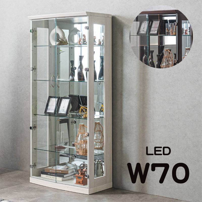 キュリオケース・ディスプレイケース コレクションケース 高さ180cm ハイタイプ コレクションボード