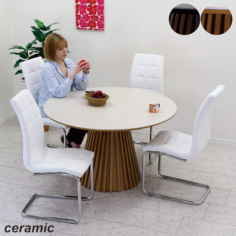 【ゆいぽん】【独自配送可能◎東京】ホワイト大理石風テーブルとチェアセット ゆいぽん】【独自配送可能◎東京】ホワイト大理石風テーブルとチェア
