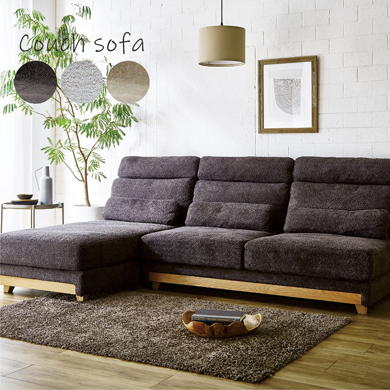 3人掛けソファー　ハイバックソファー　背もたれ高い　ブラック 楽天市場】カウチソファー 3人掛け ブークレ ソファ ハイバックソファ