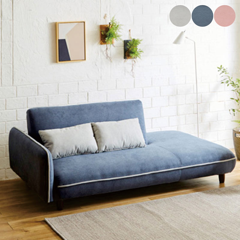 楽天市場】ソファーベッド 2人 変形 ソファ 座面 広め ゆったり