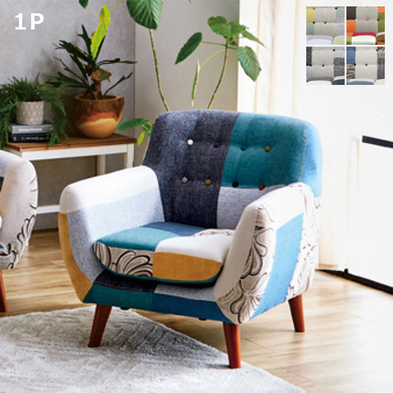 楽天市場】【チェックと千鳥柄がお部屋のアクセントに】 ソファ