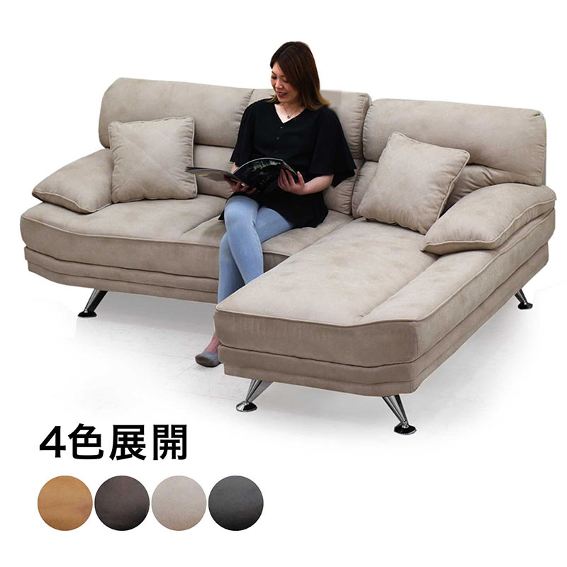 コーナーソファ　カウチソファー　レイアウトフリー　レザーファブリック　新品 コーナーソファ カウチソファー レイアウトフリー レザーファブリック