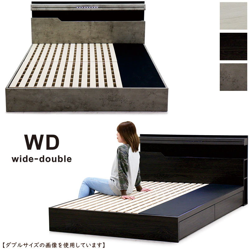 収納付　無印良品　ベッドフレーム　ダブル　オーク材　すのこベット　引き出し付 楽天市場】ベッド ダブル すのこ すのこベッド 収納棚付 ベッド