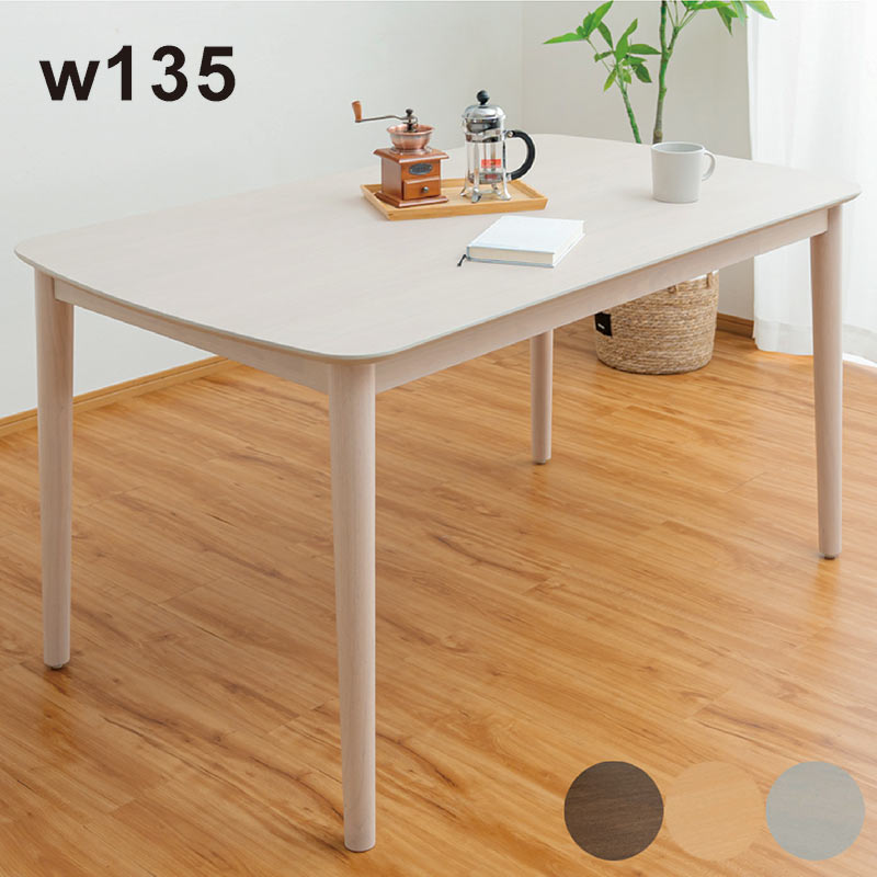 GMHN330○花梨材 中国美術 ラウンドテーブル ダイニングテーブル 食卓テー g28445]【直径110cm】Seena 円形ダイニングテーブル ダイニング