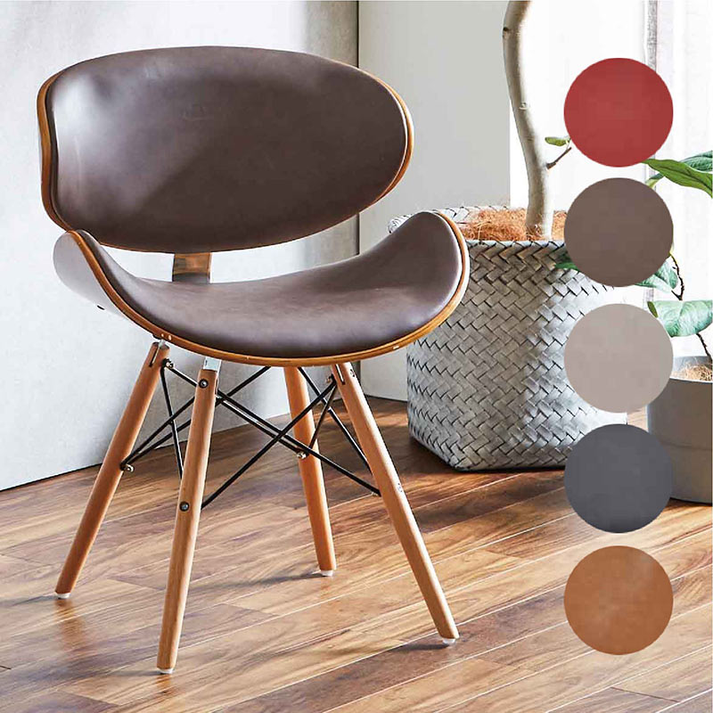 楽天市場】イームズチェア ダイニングチェア 丸み 疲れにくい イームズ