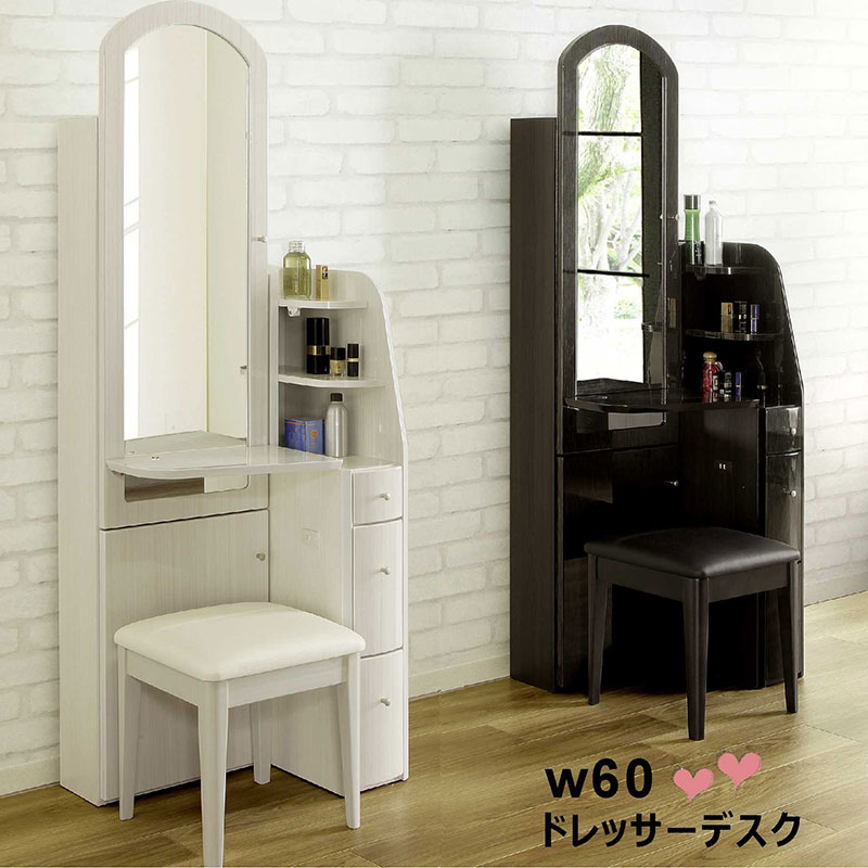 【マラソン期間中全品ポイント10倍】ドレッサー ドレッサーデスク イス付き 幅60cm 収納 光沢感 お手入れ簡単 コンセント付き コンセント ホワイト ブラウン 白 茶色 おしゃれ かわいい シンプル 高級感 上品 モダン 清潔感 ハイグロス仕上げ 41,340円
