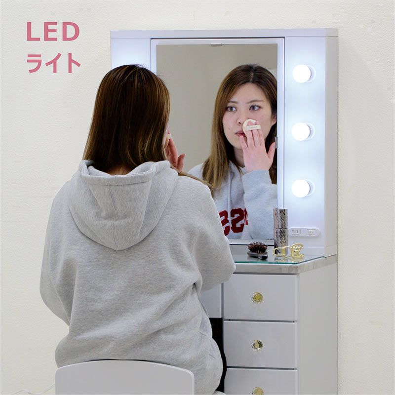 最終値下げ！女優ミラー LEDライト付き ドレッサー HAGiHARA 女優ミラー ドレッサー LEDライト 女優ミラー付き