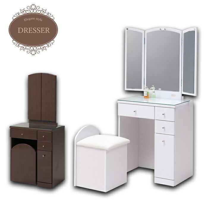 ドレッサー デスク 三面鏡 可愛い コンパクト 白 光沢 艶 鏡台 化粧台 メイクドレッサー スツール付き 座面下収納 ハイグロス 強化ガラス ホワイト ブラウン 可愛い おしゃれ シンプル モダン 自分では見られない角度の自分を映し出してくれる三面鏡 離島は別途送料が必要