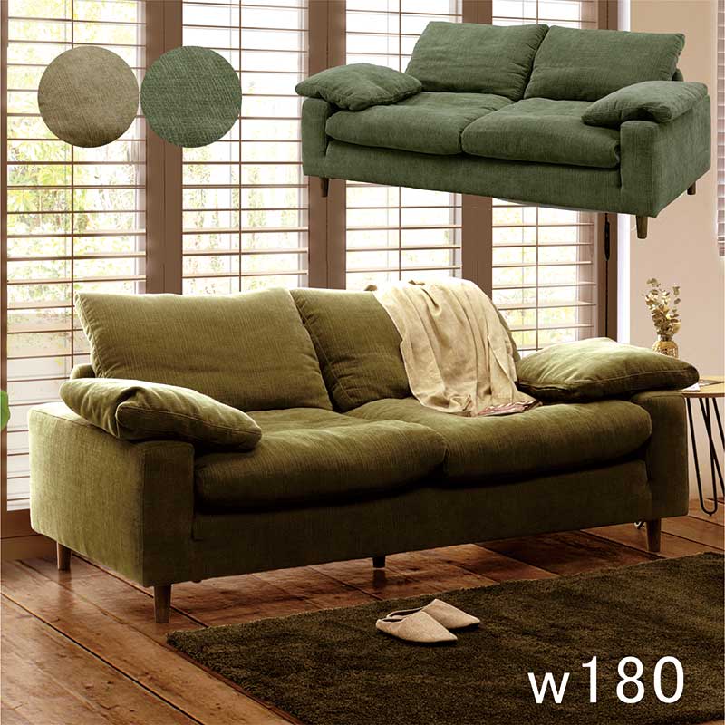 楽天市場】3人掛け 幅200cm フェザーソファー ソファー フェザー入り