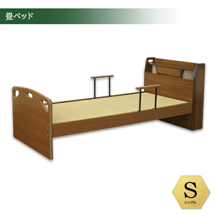 楽天市場】シングルベッド フレーム 国産畳 皐月 ｜ 畳ベッド