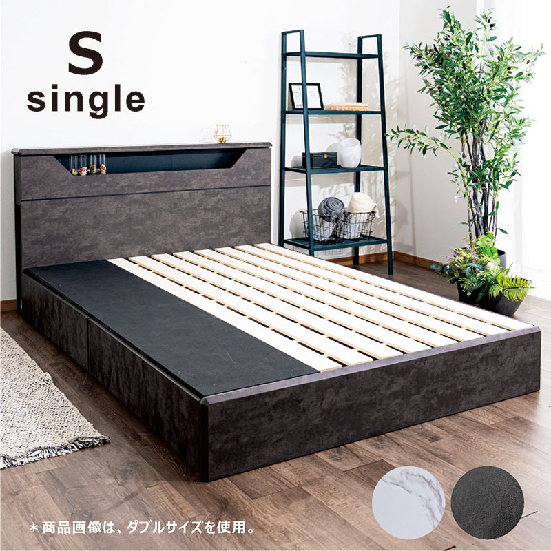 美品インテリア岩永 ダブルベッド ベッドフレーム ダブルサイズ