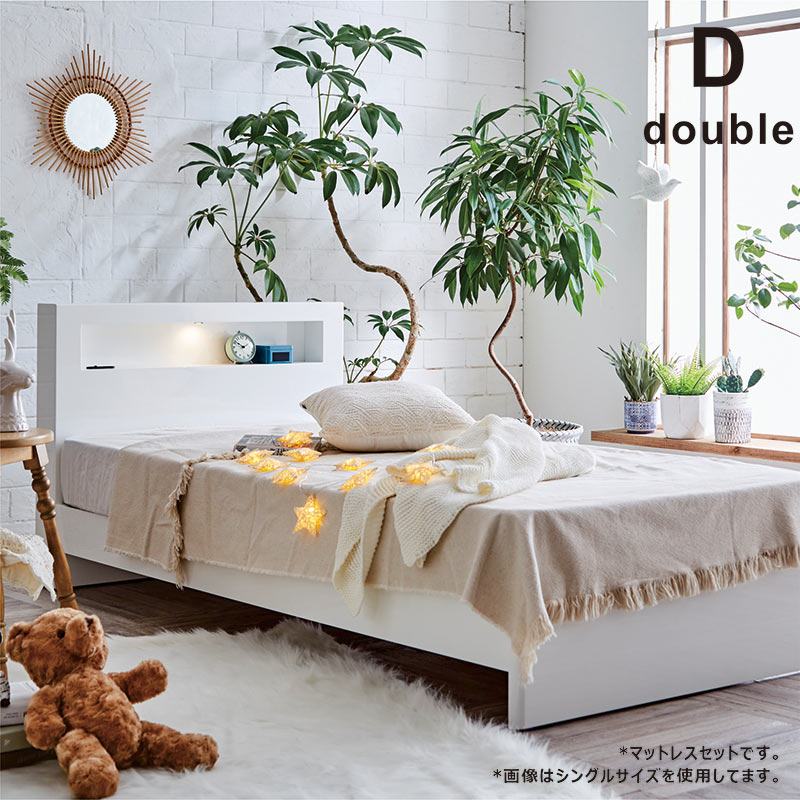 超格安価格 ベッドフレーム ダブル 宮付き マットレス付き 白 ホワイト フロアベッド ローベッド ダブルベッド ステーションベッド コンセント Ledライト ダブルベット ローベット フロアベット ボンネルコイルマットレス かわいい 光沢 艶 清潔感 おしゃれ シンプル