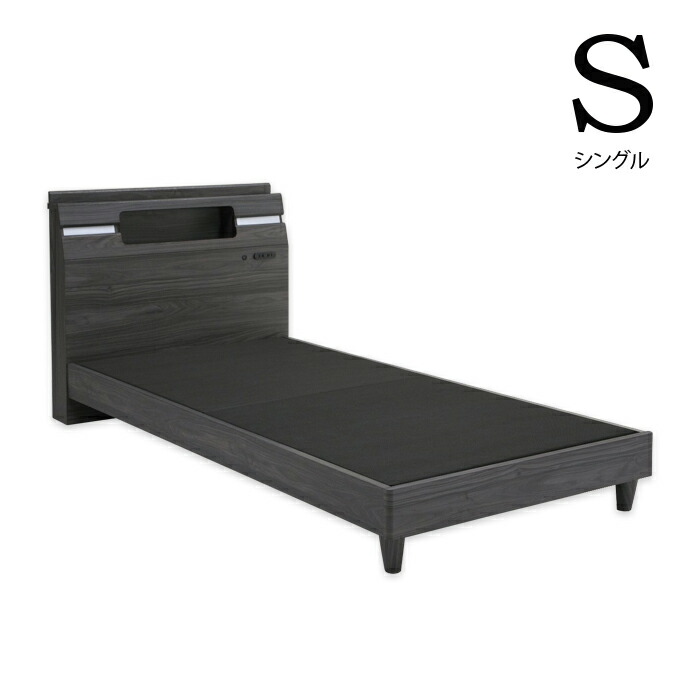 楽天市場】ワイドダブルベッド フレーム 宮付き ローベッド 黒