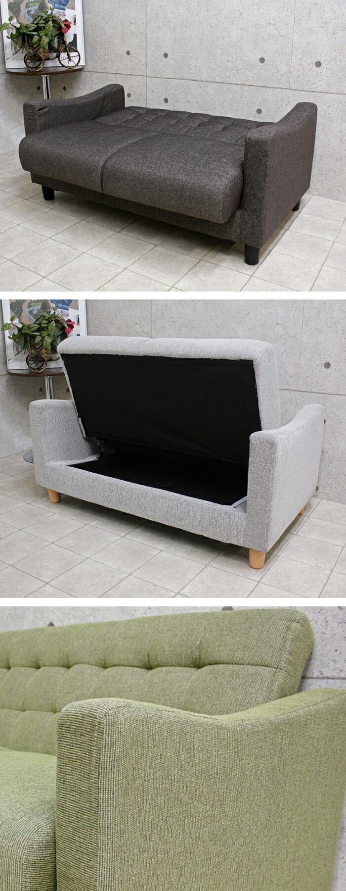 シングル 3wayでお使い頂けるベッドソファ リビング周りの小物収納にぴったりな収納付きソファです ベッドソファ シングル 収納付きソファー モダン 2人掛け シンプル ソフ 硬め ベッドソファ 収納付き リビング ソファ ソファーベッド コンパクト 3way 座面下収納