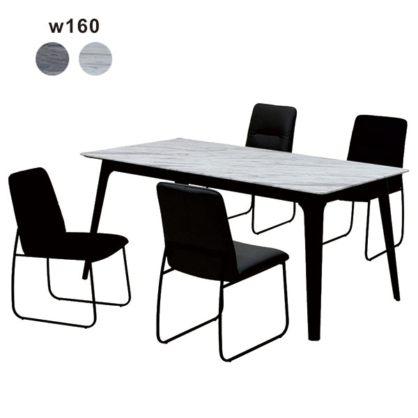 ダイニングテーブルセット 4人掛け 大理石風 ダイニングテーブル 白 ダイニングチェア レザー 大理石 柄 テーブル 幅160 160x90 大理石調 ダイニングテーブル 5点セット マーブル調 長方形 ホワイト グレー 高級感 モダン クール おしゃれ Psicologosancora Es