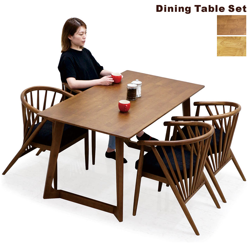 楽天市場】ダイニングテーブルセット 4人掛け 幅150cm ウィンザー