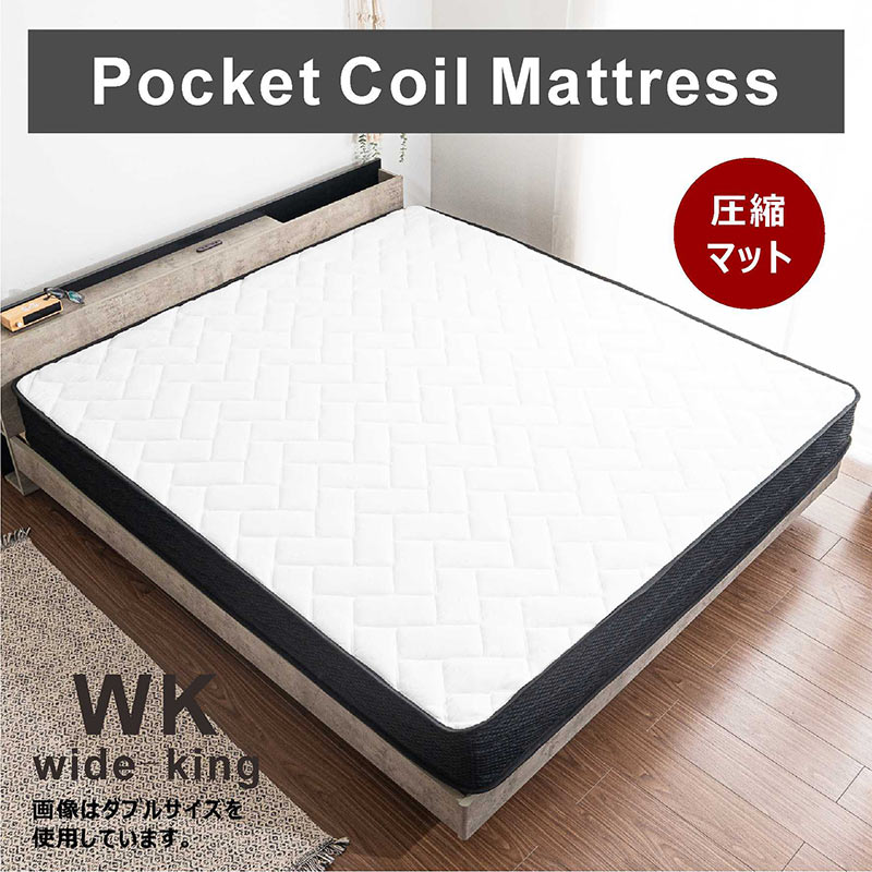 楽天市場】【楽天スーパーSALE期間中全品ポイント10倍】マットレス