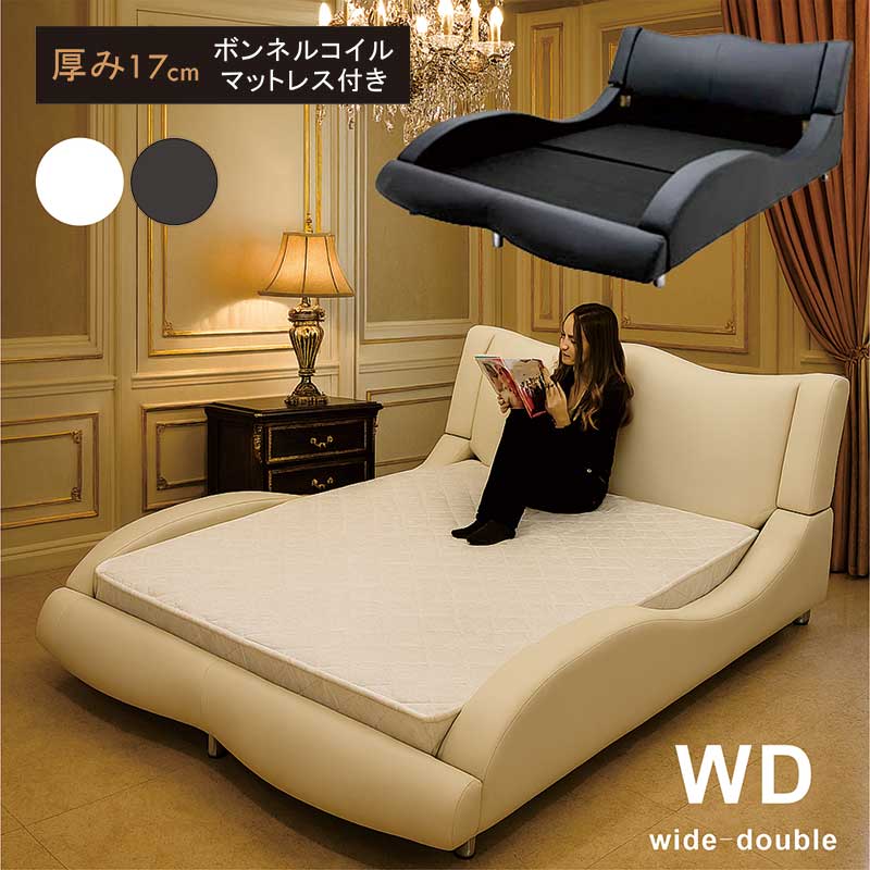 ベッドマットレス　ダブル　　新品未使用 tansu_17800115