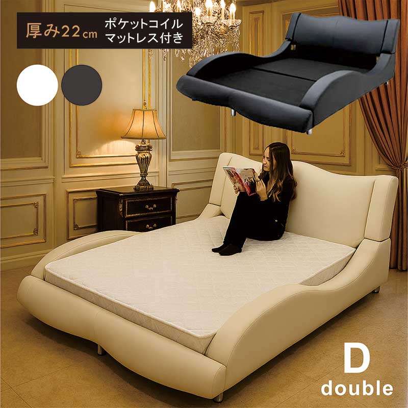 マットレス【ワイドダブル】 ワイドダブルマットレス AB23N9S-ノンフリップ-5.5ニュー